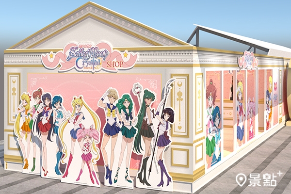 美少女戰士shop & café期間限定店。 美少女戰士shop & café期間限定店。