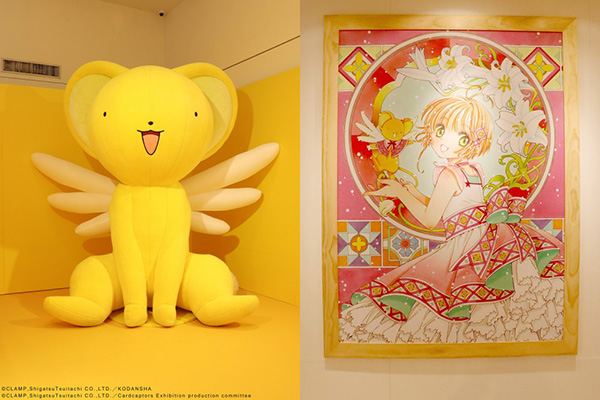 《庫洛魔法使》特展快閃店。(圖/曼迪) 《庫洛魔法使》特展快閃店。(圖/曼迪)