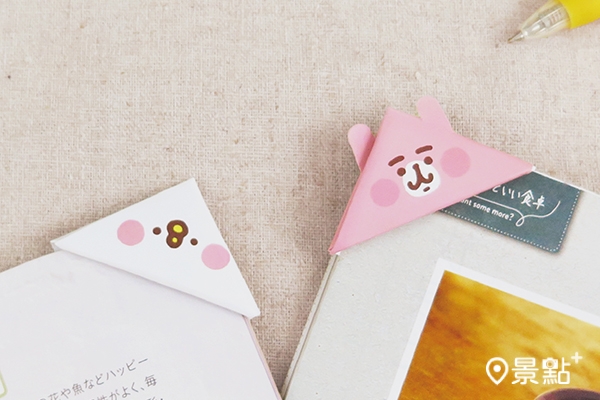 消費滿499元即可獲得限量3千份「造型三角書籤」! 消費滿499元即可獲得限量3千份「造型三角書籤」!