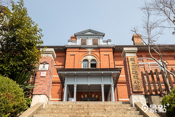 木浦近代歷史館