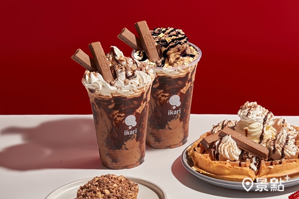 怡客聯手KitKat推出兩款冰沙一款巧克力塔及一款鬆餅，滿滿巧克力醬完美呈現罪惡甜品。（圖／ikari怡客，以下同）