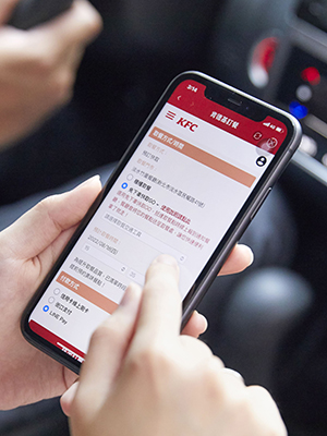 動動手指輕鬆取餐,防疫又方便。 動動手指輕鬆取餐,防疫又方便。