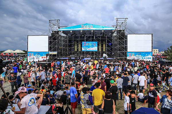 超夏趴海洋音樂會。 (圖 / 2020王功漁火節)