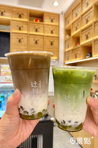 「辻利抹茶京珠拿鐵」全新登場！