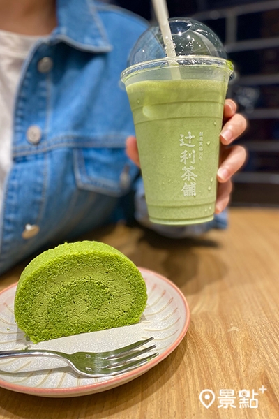 首四日招牌抹茶商品限量買一送一