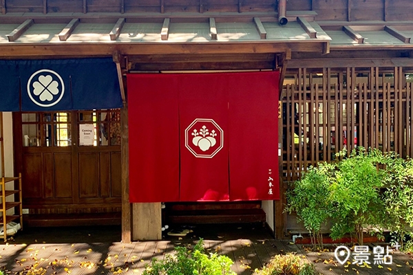 擁有128年歷史的台北刑務所官舍日治時代建築,展現濃濃日本味! 擁有128年歷史的台北刑務所官舍日治時代建築,展現濃濃日本味!
