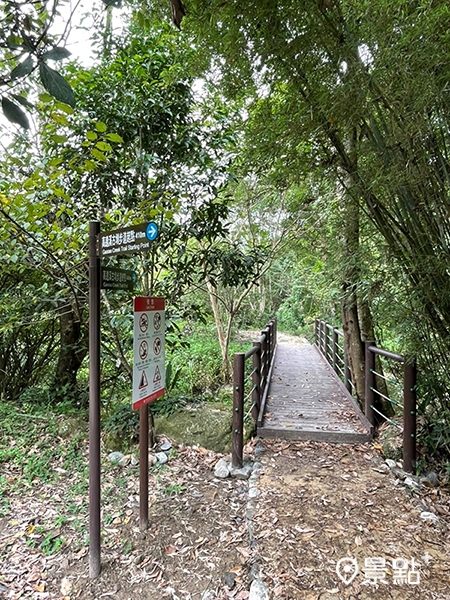 三大主題步道融入遊戲闖關,體驗戶外天然小學堂。 三大主題步道融入遊戲闖關,體驗戶外天然小學堂。
