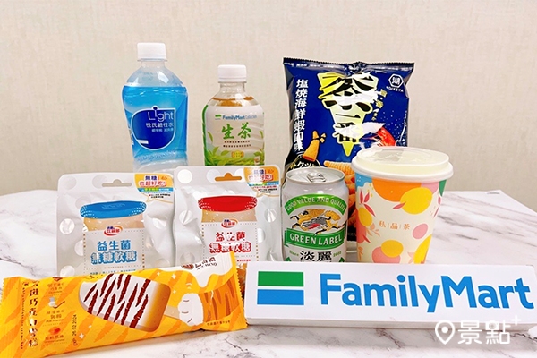 特選多項商品推出最低5折優惠