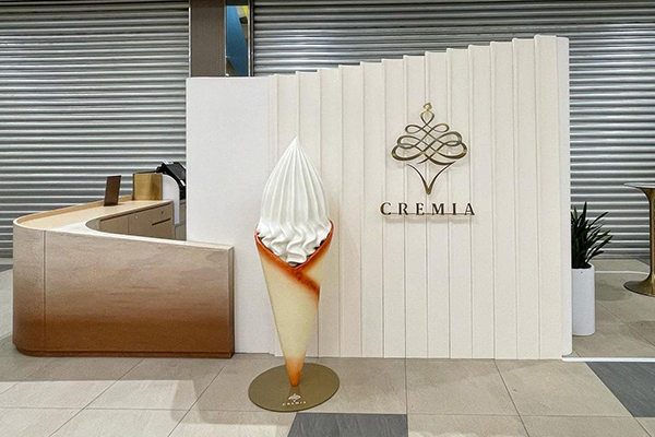 新竹巨城快閃店