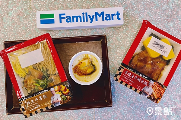 鰻料理江戶川-鰻魚牛蒡飯(9/14 開賣),售價99元 鰻料理江戶川-鰻魚牛蒡飯(9/14 開賣),售價99元