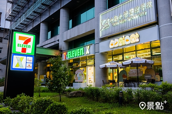 小7選定世新大學校園內管理學院1樓,在此打造X-STORE 6號店,讓學生族群可以搶先體驗。 小7選定世新大學校園內管理學院1樓,在此打造X-STORE 6號店,讓學生族群可以搶先體驗。