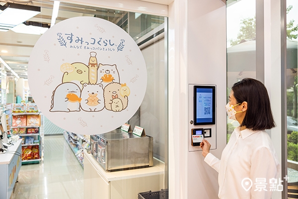 店內以療癒可愛的「角落小夥伴」為主題設計。 店內以療癒可愛的「角落小夥伴」為主題設計。