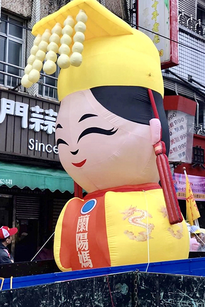 往年跟著蘭陽媽遶境的Q版媽祖大氣偶，在隊伍中相當吸睛。