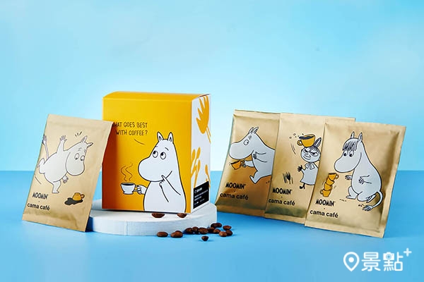 北歐森林風味濾掛咖啡。 北歐森林風味濾掛咖啡。