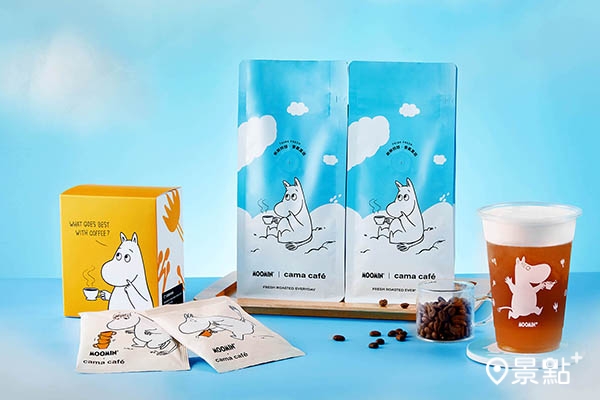 全商組 cama x Moomin 咖啡之旅。 全商組 cama x Moomin 咖啡之旅。