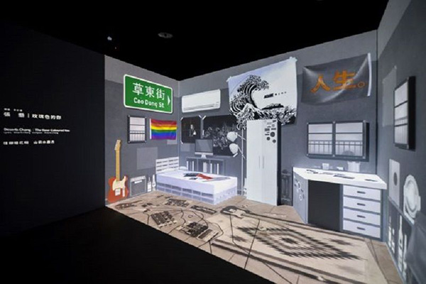 展區「年輕人的精神世界」。 展區「年輕人的精神世界」。