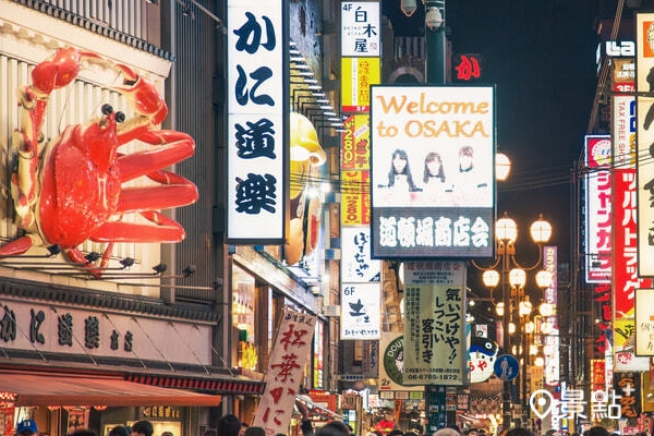 Klook先前調查,即刻就想飛去的國家,日本不負眾望是票選第1名的目的地。 Klook先前調查,即刻就想飛去的國家,日本不負眾望是票選第1名的目的地。