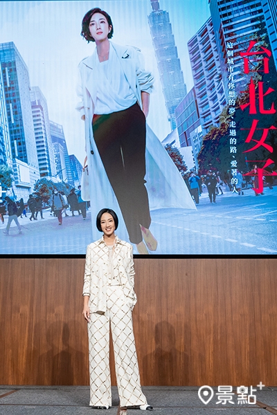 桂綸鎂飾演《台北女子圖鑑》「挑戰型女子」林怡姍。(圖/Disney+,以下同) 桂綸鎂飾演《台北女子圖鑑》「挑戰型女子」林怡姍。(圖/Disney+,以下同)