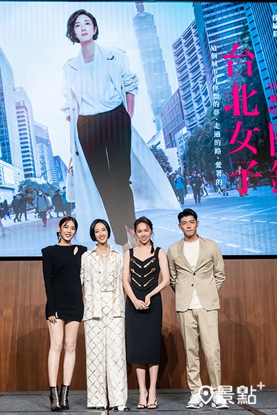 劇中台南幫成員(左起)林思宇、桂綸鎂、夏于喬、王柏傑。 劇中台南幫成員(左起)林思宇、桂綸鎂、夏于喬、王柏傑。