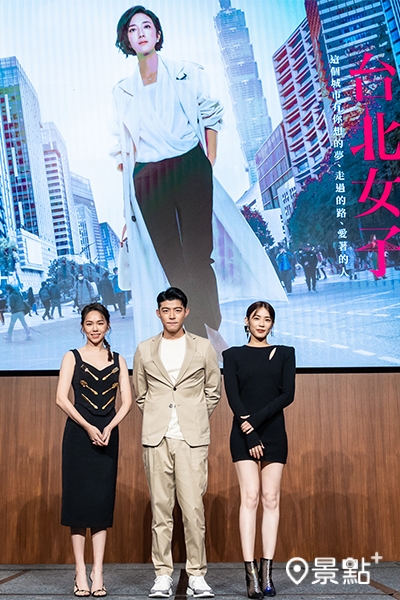 王柏傑與夏于喬和林思宇。(圖/Disney+,以下同) 王柏傑與夏于喬和林思宇。(圖/Disney+,以下同)