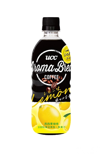 艾洛瑪西西里咖啡(3個章免費換) 艾洛瑪西西里咖啡(3個章免費換)