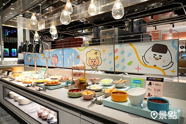 專為兒童設計的自助餐台 專為兒童設計的自助餐台