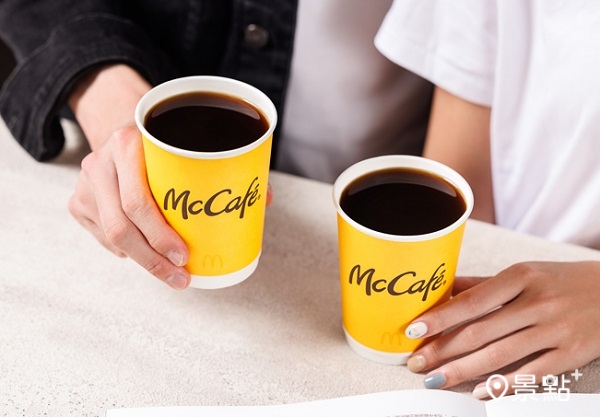 9月30日麥當勞搶先歡慶歡慶國際咖啡日，McCafé經典美式/經典那堤買一送一。（圖／台灣麥當勞，以下同）
