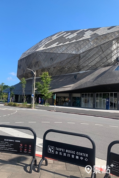 台北流行音樂中心打造讓各式音樂展演更貼近樂迷的場域空間。（圖／景點＋張盈盈）