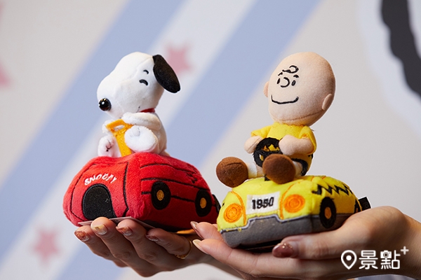 獨家新品「Peanuts花生漫畫人物迴力車玩偶」單個獨家價349元 獨家新品「Peanuts花生漫畫人物迴力車玩偶」單個獨家價349元