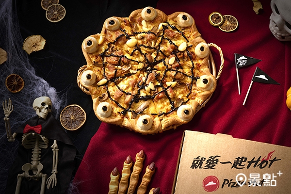期間限定「Eye吃鬼湯圓蒜頭雞比薩」驚艷口感顛覆想像 期間限定「Eye吃鬼湯圓蒜頭雞比薩」驚艷口感顛覆想像