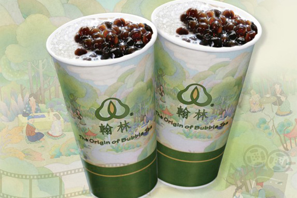 圖 / 翰林茶館 圖 / 翰林茶館