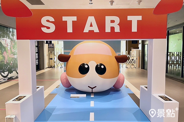 林口店 冒險啟程賽道 林口店 冒險啟程賽道