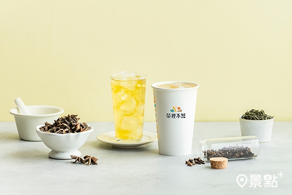 茶裡不然辛香原茶「辛茶道」