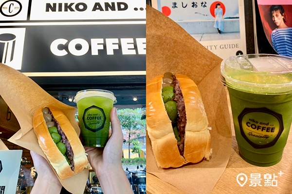 niko and … x TSUJIRI 辻利茶舗首度聯名，用美食讓人感受秒飛日本。（圖／景點+ 張盈盈）