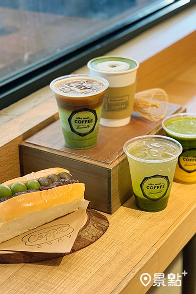 抹茶控日本控別錯過本次經典聯名!(圖/niko and … X 辻利茶舗) 抹茶控日本控別錯過本次經典聯名!(圖/niko and … X 辻利茶舗)