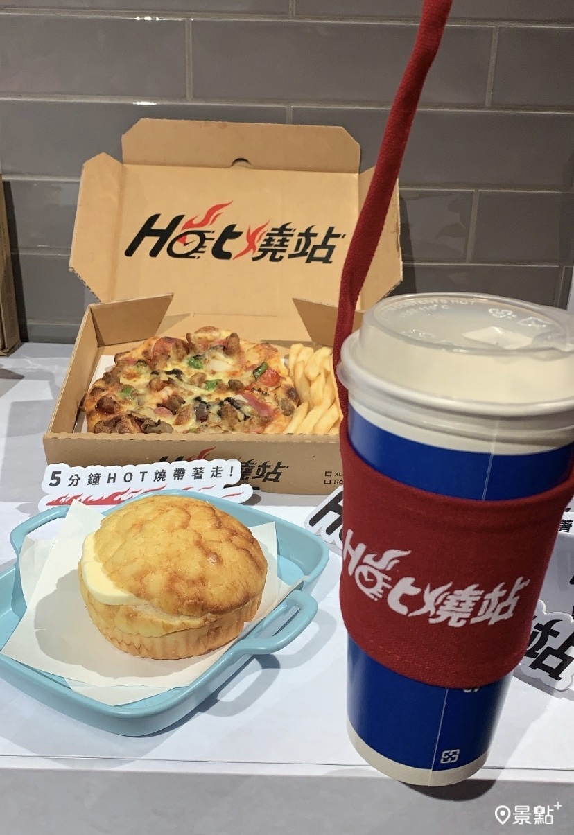 新開幕打卡可獲贈飲料提袋。