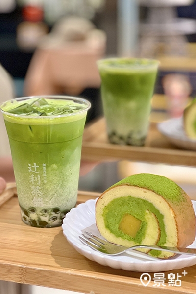 10/29買辻利京珠拿鐵送柚見抹茶卷 10/29買辻利京珠拿鐵送柚見抹茶卷