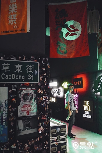 北流常設展覽「唱 我們的歌 流行音樂故事展」。(圖/i.am.olafood,下同) 北流常設展覽「唱 我們的歌 流行音樂故事展」。(圖/i.am.olafood,下同)