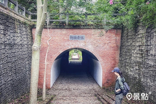 走進碧湖步道紅磚礦坑軌道,開啟週末踏青小旅行。(圖/danny1006tw,以下同) 走進碧湖步道紅磚礦坑軌道,開啟週末踏青小旅行。(圖/danny1006tw,以下同)