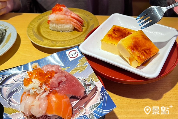 特大卡達拉娜,80元 特大卡達拉娜,80元