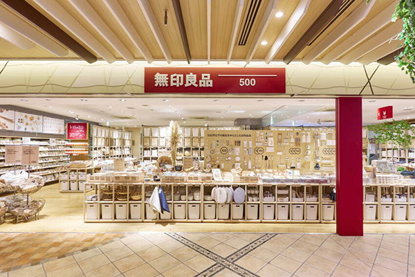 日本無印良品首間500圓日幣專門店。(圖/日本無印良品) 日本無印良品首間500圓日幣專門店。(圖/日本無印良品)