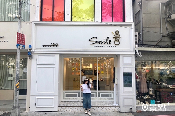 法式優雅風格的店門口相當好拍。 法式優雅風格的店門口相當好拍。
