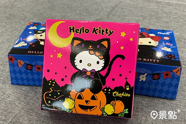 Hello Kitty萬聖節限定牛奶糖