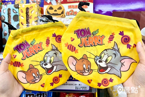 可愛的「湯姆貓與傑利鼠」萬聖節束口袋，用19元就能換購！