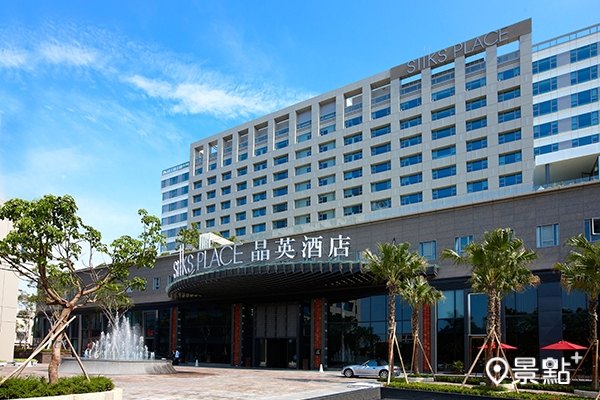 台南晶英酒店