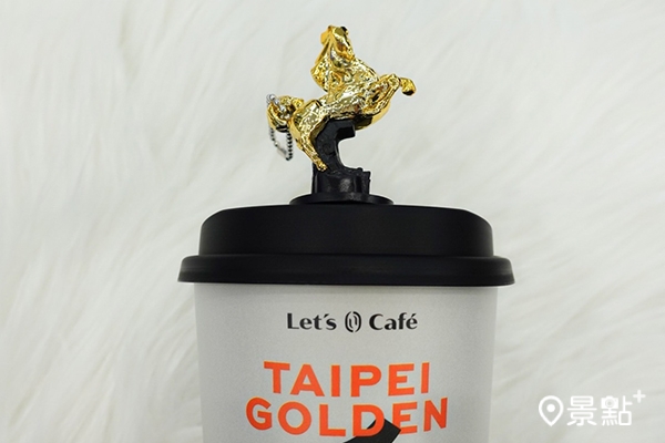 聯名杯塞不單售,購買Let’s Café全品項即可以9元優惠價加購(原價:59元)。 聯名杯塞不單售,購買Let’s Café全品項即可以9元優惠價加購(原價:59元)。