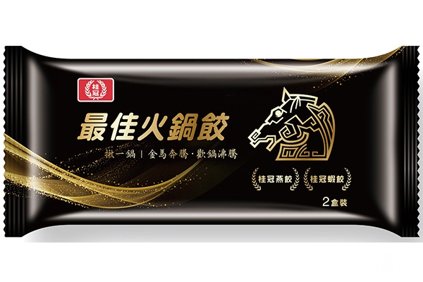 桂冠金馬最佳火鍋餃組合包,售價:117元,火鍋商品任選3件88折。 桂冠金馬最佳火鍋餃組合包,售價:117元,火鍋商品任選3件88折。