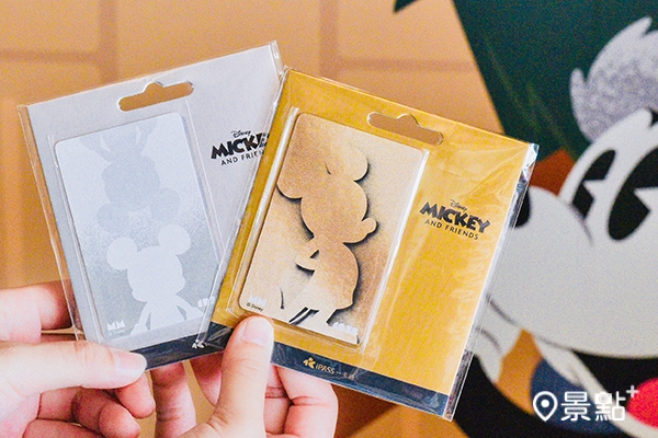 迪士尼金銀米奇造型一卡通,售價139元。 迪士尼金銀米奇造型一卡通,售價139元。