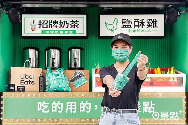 完成指定任務送品牌獨家設計限量好禮。) 完成指定任務送品牌獨家設計限量好禮。)