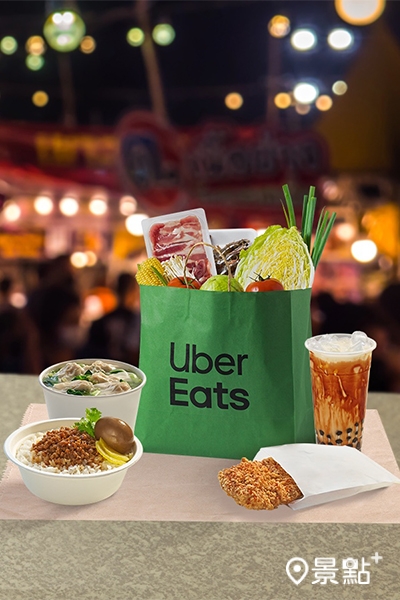 Uber Eats 歡慶六週年推出四重超優好康! Uber Eats 歡慶六週年推出四重超優好康!